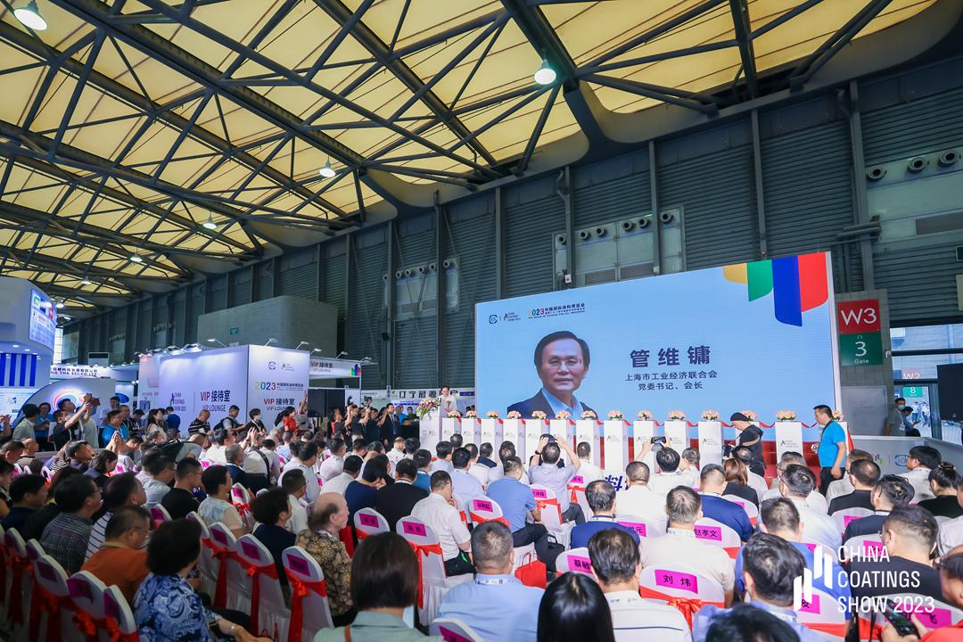 上海市工業(yè)經(jīng)濟(jì)聯(lián)合會(huì)黨委書記、會(huì)長管維鏞致辭