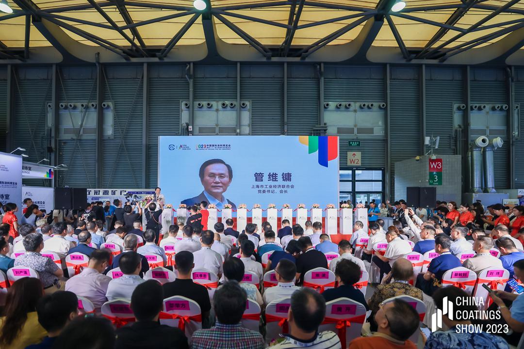 上海市工業(yè)經(jīng)濟(jì)聯(lián)合會(huì)黨委書記、會(huì)長管維鏞致辭