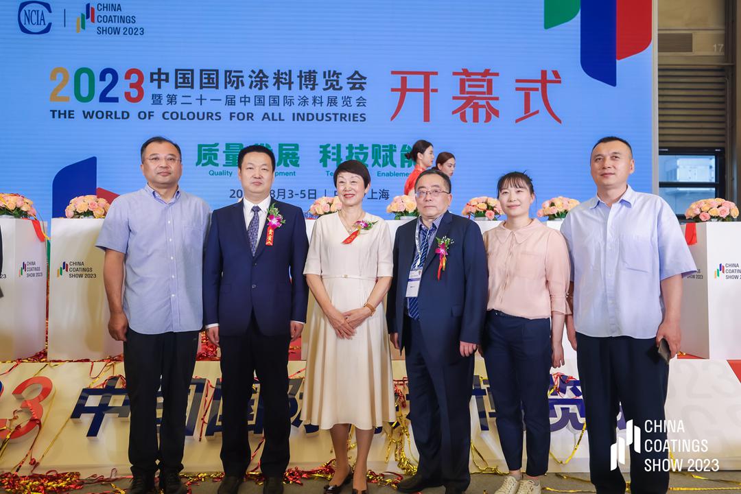 中國涂料工業(yè)協(xié)會會長劉普軍宣布“2023中國國際涂料博覽會暨第二十一屆中國國際涂料展覽會開幕！” 