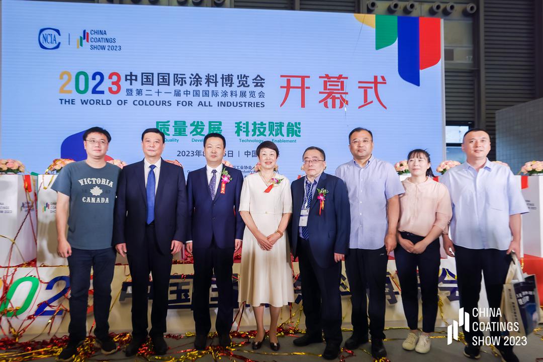 中國涂料工業(yè)協(xié)會會長劉普軍宣布“2023中國國際涂料博覽會暨第二十一屆中國國際涂料展覽會開幕！” 