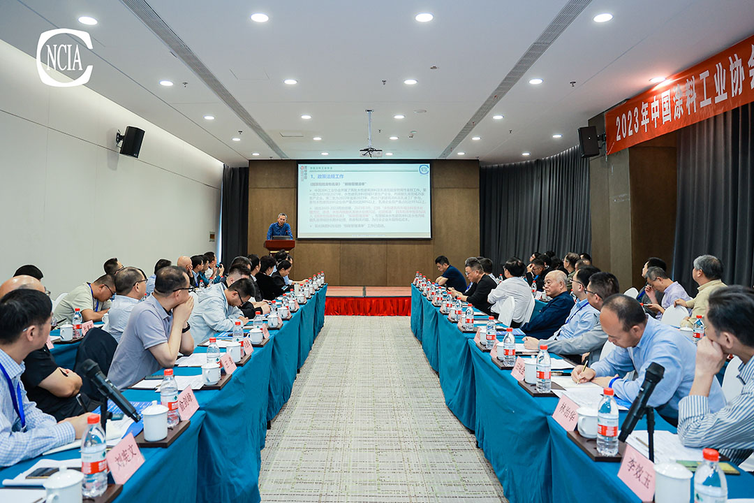 2023年中國(guó)涂料工業(yè)協(xié)會(huì)技術(shù)專家工作委員會(huì)、《中國(guó)涂料》編委會(huì)會(huì)議在明光召開
