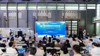 同期論壇 | 2025高性能顏料技術創新論壇在上海成功召開　